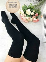 Гольфы-чулки женские