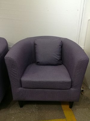 Офисное кресло Стефани+1 подушка