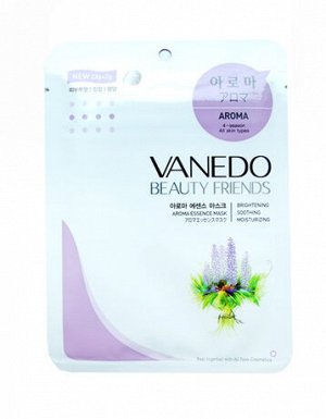 640036 "All New Cosmetic" "Vanedo" "Beauty Friends" Расслабляющая маска для лица с эссенцией ароматных трав 25гр. 1/800