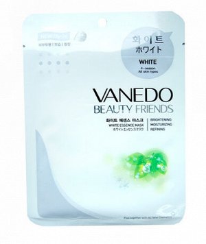 All New Cosmetic/ Vanedo, "Beauty Friends" Выравнивающая тон кожи маска для лица с арбутином 25гр. 1/800