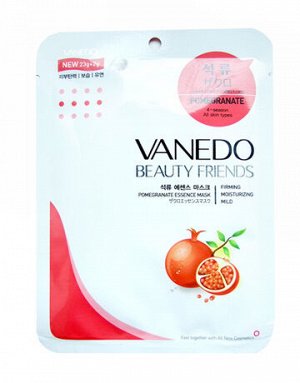 All New Cosmetic? Vanedo, "Beauty Friends" Антиоксидантная маска для лица с эссенцией граната 25гр. 1/600, Корея
