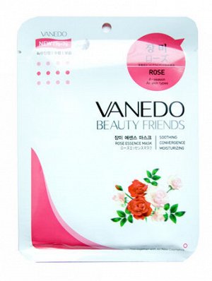 640128 "All New Cosmetic" "Vanedo" "Beauty Friends" Восстанавливающая маска для лица с эссенцией розы 25гр. 1/800
