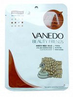 All New Cosmetic/ &quot;Vanedo&quot; &quot;Beauty Friends&quot; Омолаживающая маска для лица с эссенцией яда змеи 25гр. 1/800