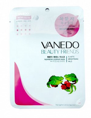 All New Cosmetic/ "Vanedo" "Beauty Friends" Маска для лица с эссенцией малины, придающая коже упругость и эластичность 25гр., Корея
