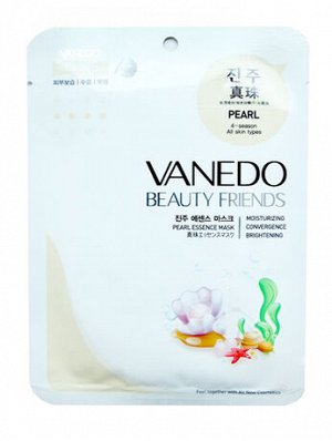 640173 "All New Cosmetic" "Vanedo" "Beauty Friends" Регенерирующая маска для лица с эссенцией жемчуга 25гр. 1/600