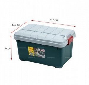 Экспедиционный ящик IRIS RV BOX 600 c двойной разделенной крышкой