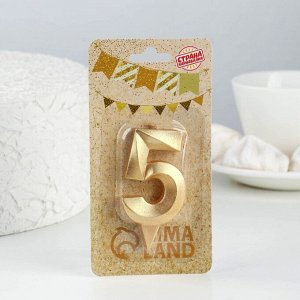 Свеча в торт ""Грань"", цифра ""5"", золотой металлик, 7.8 см