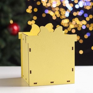 Ящик подарочный деревянный блестящий "Подарок" золото 15,2х13,1х17,5 см