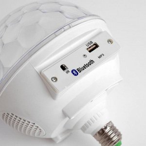 Световой прибор "Хрустальный шар", Е27, LED-6-220V, 2 динамика, Bluetooth, БЕЛЫЙ