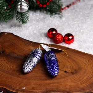 Фигурки из молочного шоколада "Рождественские шишки" микс, 25 г