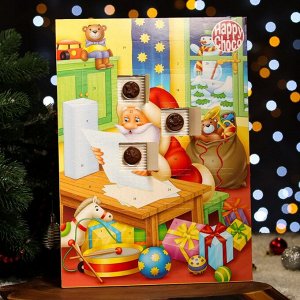 Адвент календарь с мини плитками из шоколадной массы "Санта", ассорти , 50 г