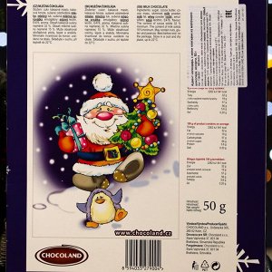 Адвент календарь с мини плитками из молочного шоколада Chocoland, ассорти, 50 г