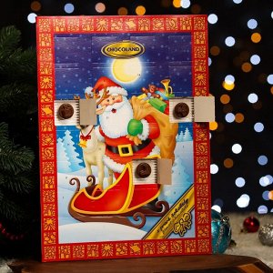 Адвент календарь с мини плитками из молочного шоколада, ассорти ,50 г