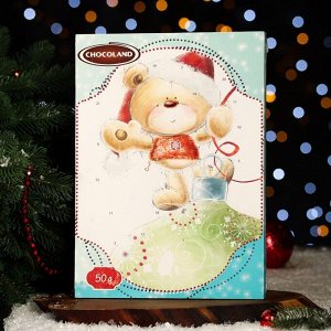 Адвент календарь с с мини плитками из молочного шоколада "Мишка", ассорти, 50 г