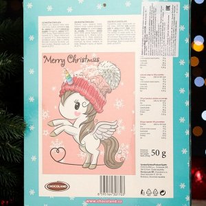 Адвент календарь с мини плитками из молочного шоколада Magic Cute UNICOR, микс 2 вида, 50 г 73543