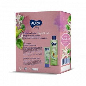 Подарочный набор Aura Beauty: гель для душа авокадо и розмарин, 250 мл + крем для рук, 75 мл