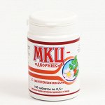 МКЦ «Дворник» с шиповником, для нормализации ЖКТ, 100 таблеток по 0,5 г,