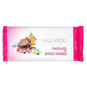 Шоколад GALLARDO Choco Dragee 65 г 1уп.х 12 шт