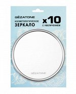 LM203 Зеркало косметологическое (10х) Gezatone оптом или мелким оптом