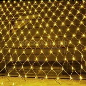 Гирлянда-сетка LED120 тепл. белая 1,5м*1,5м RT-2421