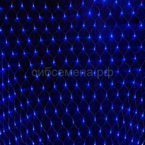 Гирлянда-сетка LED160 синяя 1,5м*1,5м