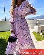Платье. БЕЗ ВЫБОРА ЦВЕТА