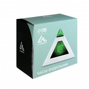 Будильник Luazon LB-05 "Пирамида", 7 цветов дисплея, термометр, подсветка