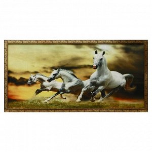 Гобеленовая картина "Белые кони" 53*103  см