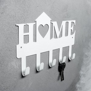 Ключницa метaллическaя "HOME" 25см белaя