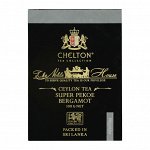 Чай Chelton Челтон черный листовой с бергамотом SUPER PEKOE BERGAMOT Благородный дом, 100 гр