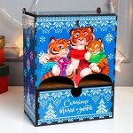 Чайный домик &quot;Семейный домик&quot; 20х15х8,5 см