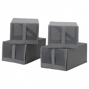 Набор коробок для обуви СКУББ, цвет темно-серый, 4 шт, 22x34x16 см