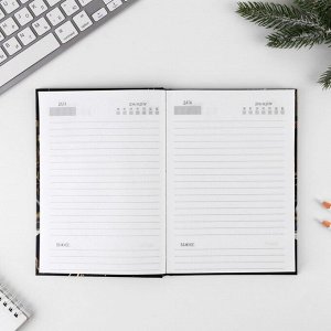 Подарочный набор «Счастья в новом году»: ежедневник и ручка