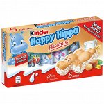 Kinder Happy Hippo Haselnuss ореховые 5шт