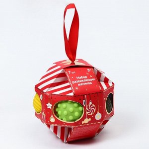 Подарочный набор развивающих мячиков Крошка Я «Волшебный шар» 7 шт., новогодняя подарочная упаковка