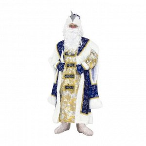 Карнавальный костюм «Королевский Дед Мороз», шуба, шапка, варежки, парик, борода, мешок, размер 54-56, цвет синий