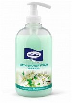 Пена для душа и ванны MILMIL White Musk 500 мл.