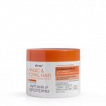 MAGIC&amp;ROYAL HAIR Маска-блеск для сияния и восстановления волос.