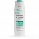 MAGIC&amp;ROYAL HAIR Шампунь-объем для густоты и восстановления волос