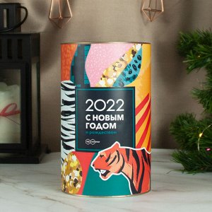 Подарочный набор Год Тигра 2022 в Тубусе с Новый годом и рождеством № 2