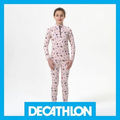 4✔Decathlon - Классное термобелье детям не может быть скучны