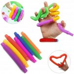 Антистресс труба Pop Tubes 14х1,5см (маленький)