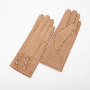 Перчатки женские, безразмерные, без утеплителя, цвет коричневый