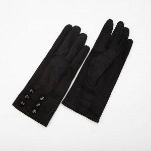 Перчатки женские, безразмерные, без утеплителя, цвет чёрный 7145196