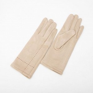Перчатки женские, безразмерные, без утеплителя, цвет бежевый 7145201