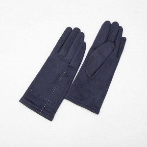 Перчатки женские, безразмерные, без утеплителя, цвет тёмно-синий 7145202