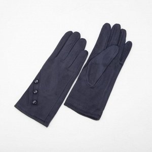Перчатки женские, безразмерные, без утеплителя, цвет тёмно-синий 7145210