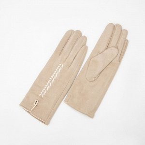 Перчатки женские, безразмерные, без утеплителя, цвет бежевый 7145221