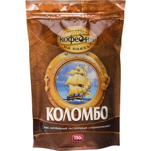 Кофе растворимый КОЛОМБО, 190г