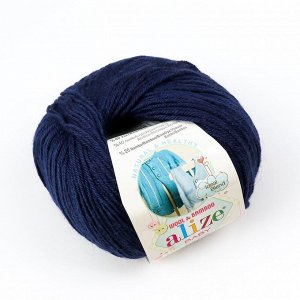 Пряжа "Baby Wool" 40% шерсть, 40% акрил, 20% бамбук 175м/50гр (58)